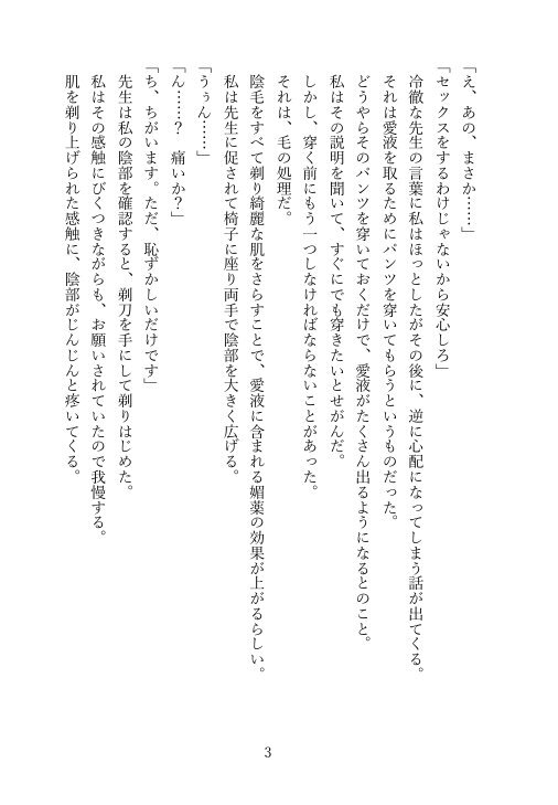 サンプル6