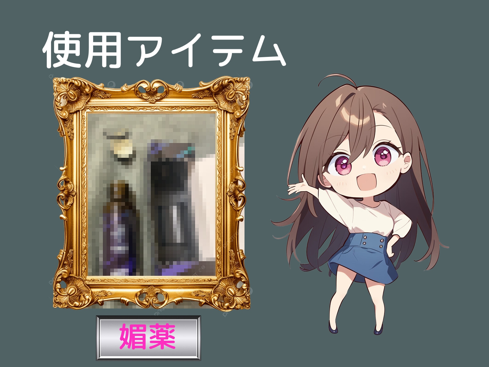 【初体験オナニー実演】THE FIRST VOICE【七瀬ゆな】〜はじめての媚薬オナニーで敏感アナルとおまんこをいじめ抜く！〜 画像6