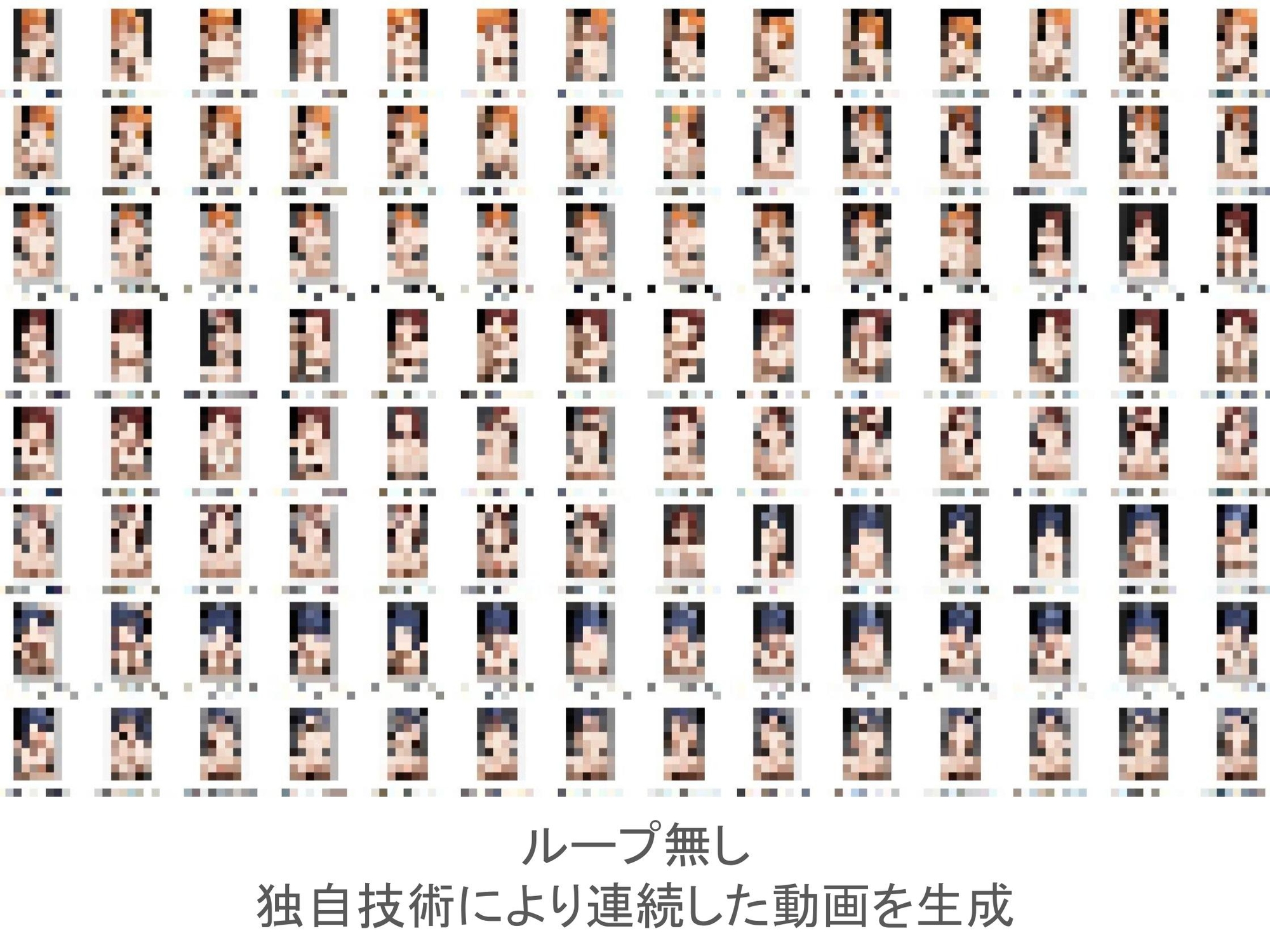 学校のアイドル達がみんなやってる秘密のお仕事 2 画像2