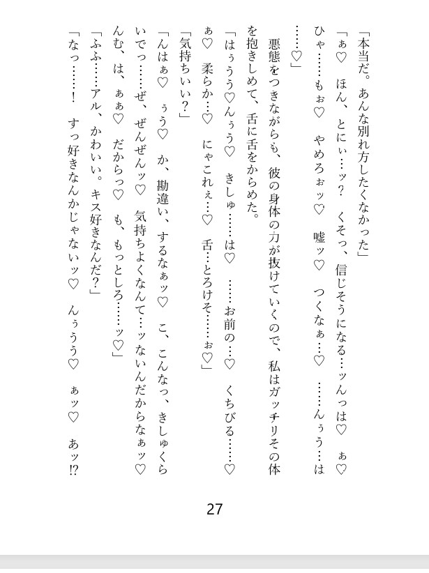サンプル6