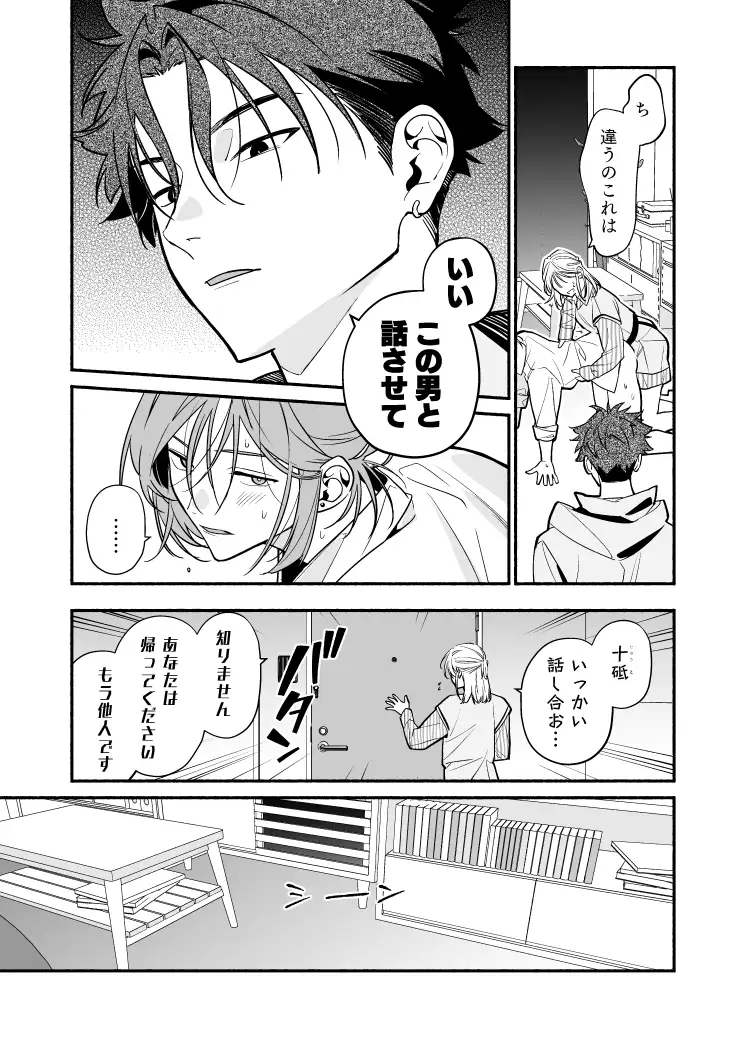 サンプル画像2