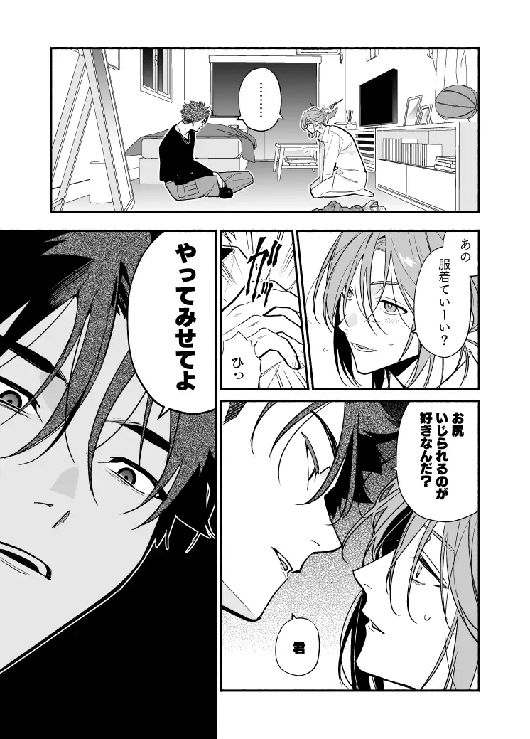 サンプル画像3