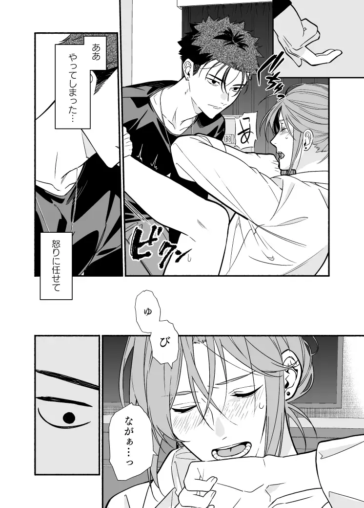 サンプル画像6