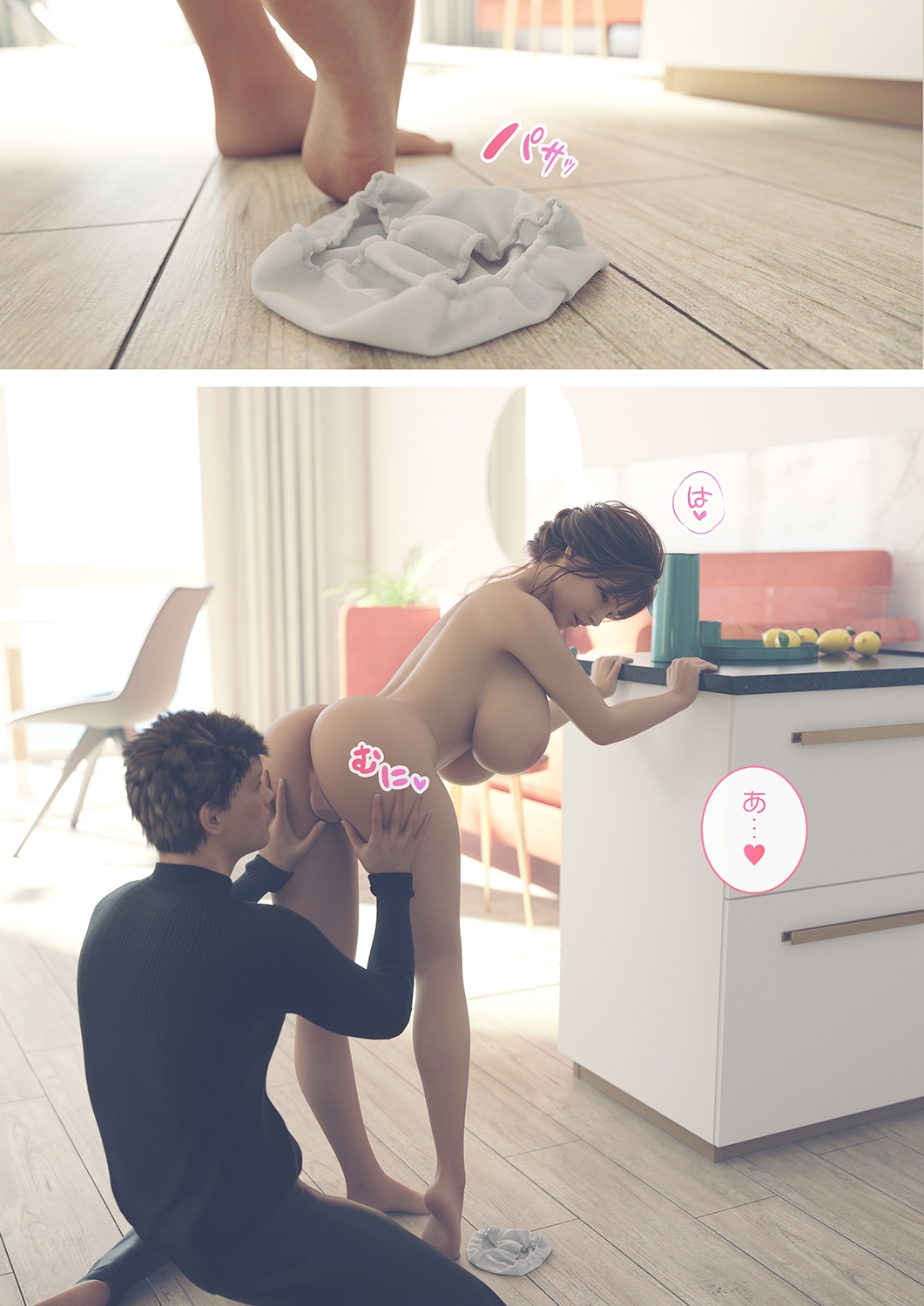 義妹そっくりのアンドロイドを買ったのでやりたいこと全部する 画像4