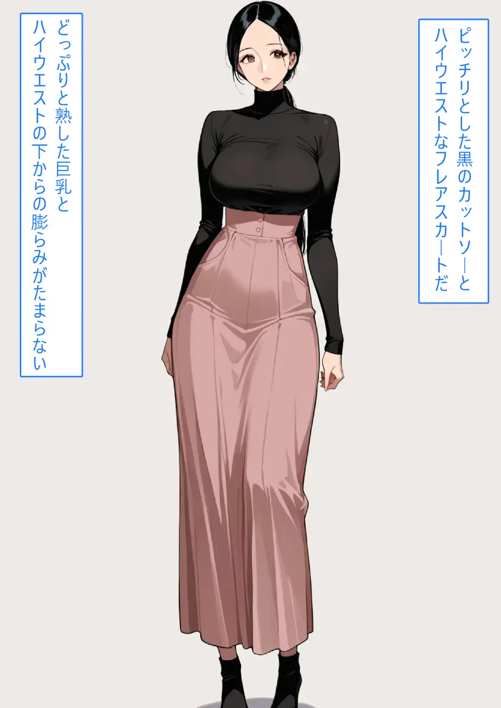 【着衣Hマンガ】年上清楚人妻と赤ちゃんプレイする2【催●であこがれの人を】 サンプル画像 2