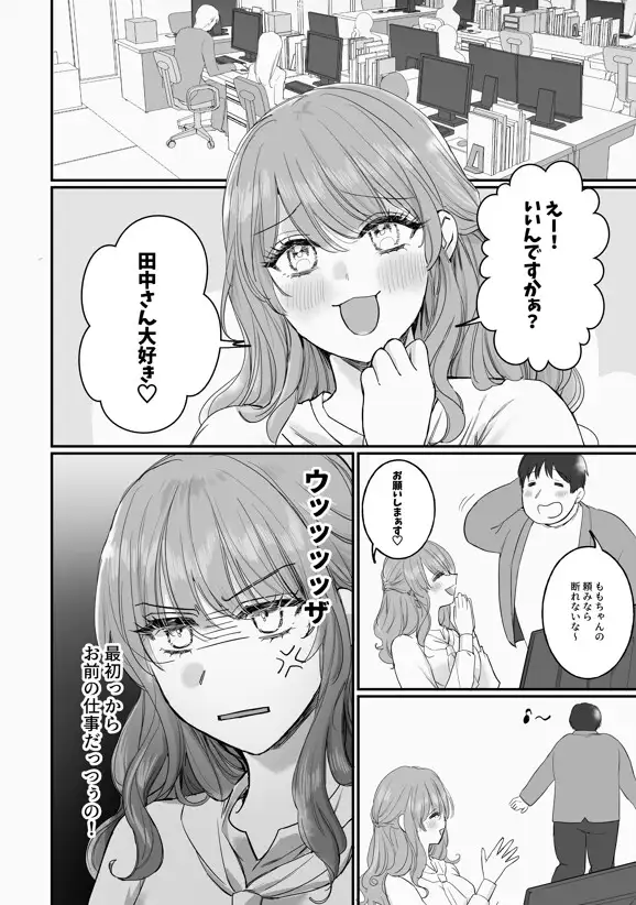 サンプル画像2
