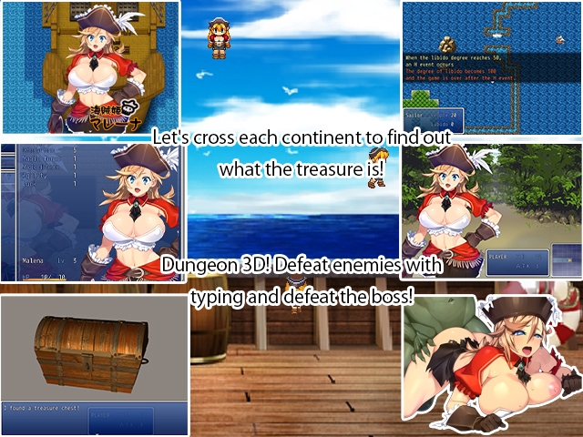 Pirate Princess Malena サンプル3