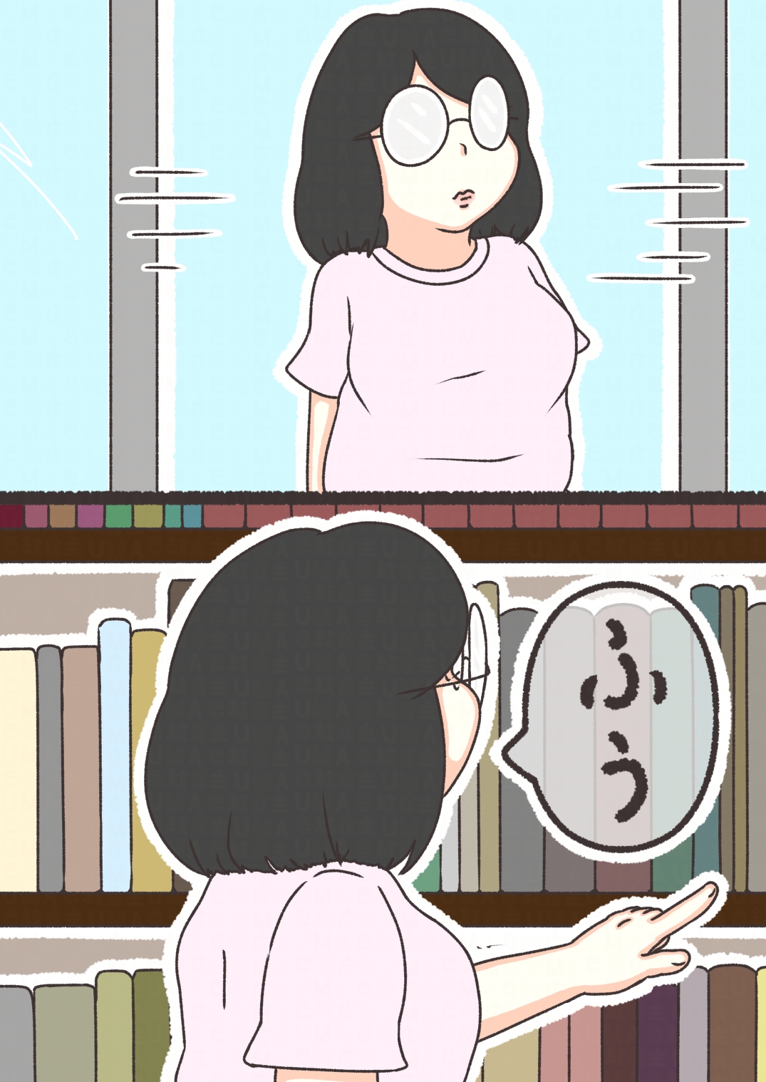 37歳(無職)〇〇タに出会う！? 画像3