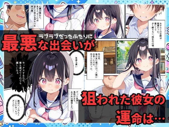サンプル画像 1枚目