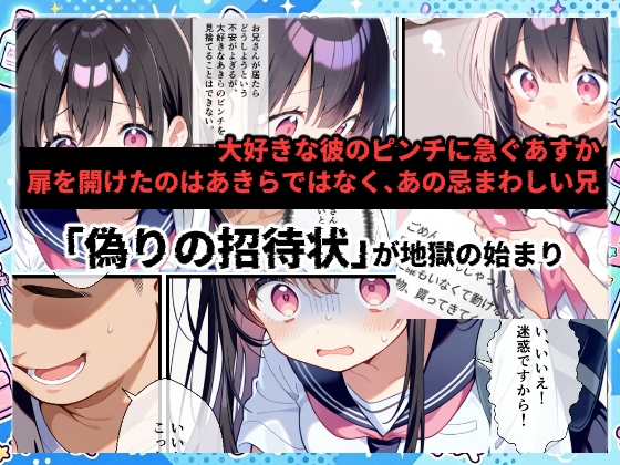 サンプル画像 2枚目