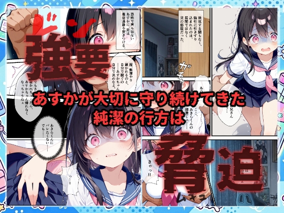 サンプル画像 3枚目