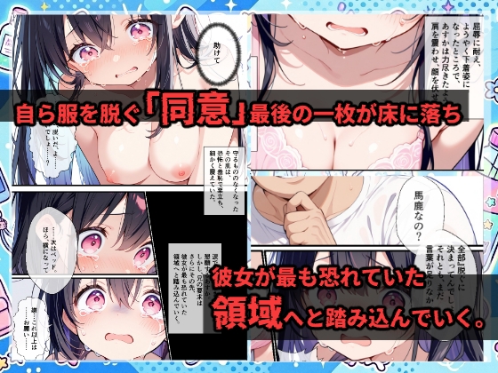 サンプル画像 4枚目
