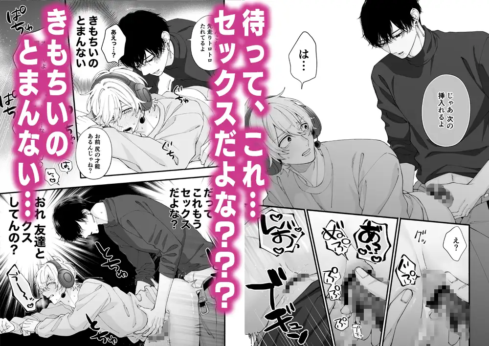 サンプル画像10