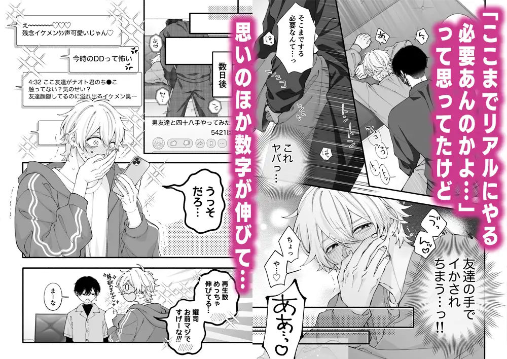 サンプル画像3