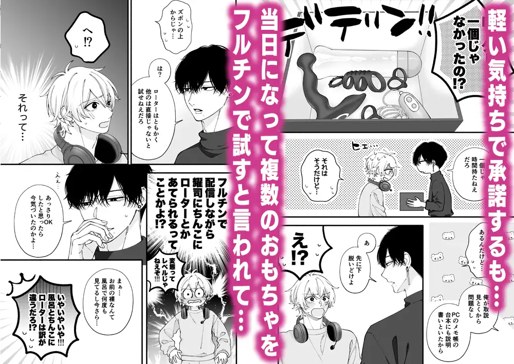 サンプル画像5