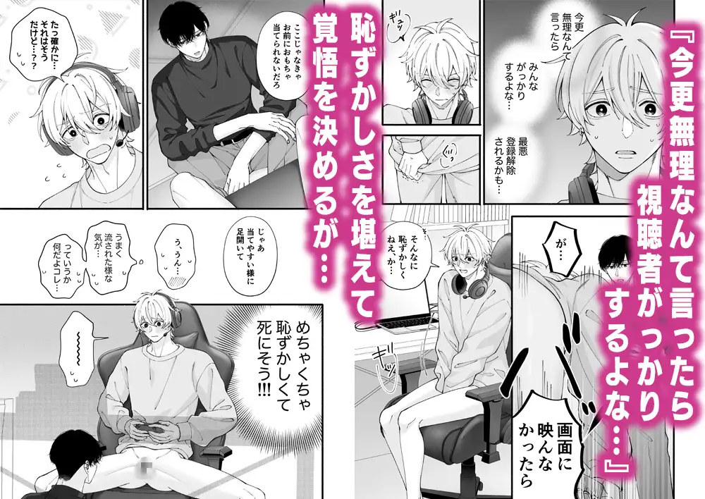 サンプル画像6