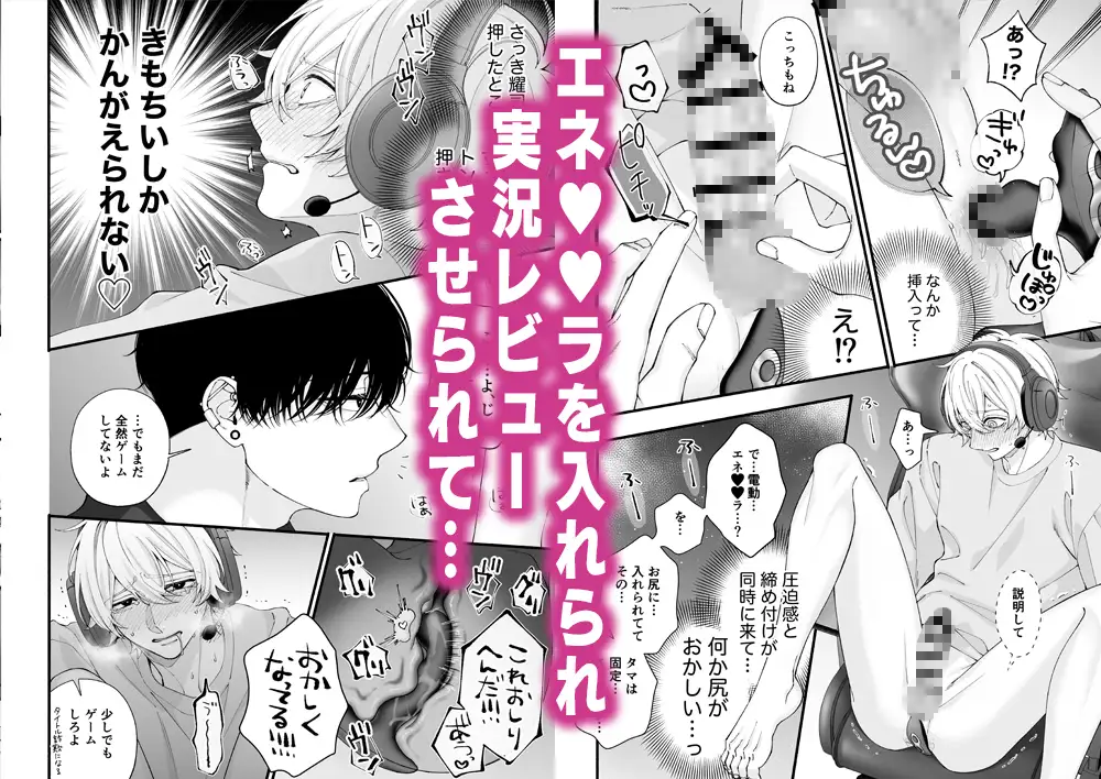 サンプル画像9