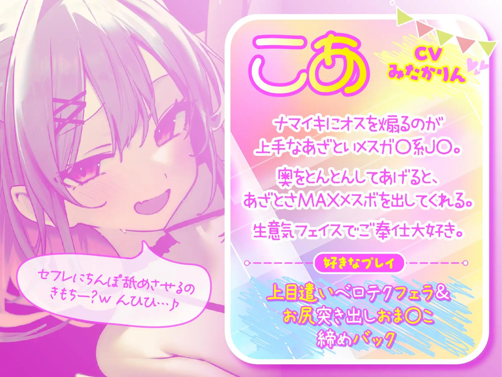 【KU100】ドスケベビキニハーレムボート! ハメっぱなし2泊3日Cruisin'♪ 船上ハーレムビキニ4Pパーティー♪ サンプル画像 3