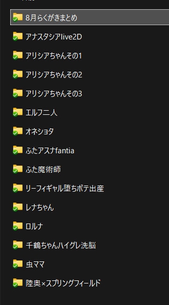 moro9パトロンサイトバックナンバー集2022 画像4