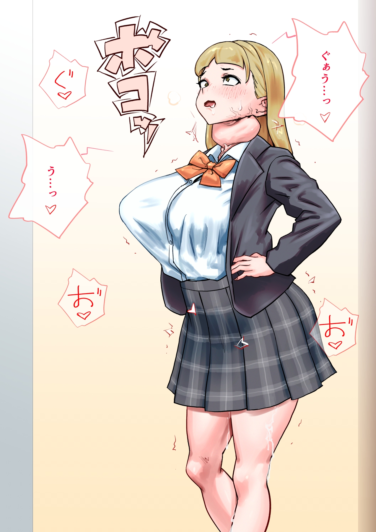 皮にされたら負けプロローグ_10