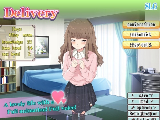 Delivery