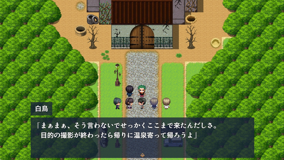廃墟エスケープ！ 画像4