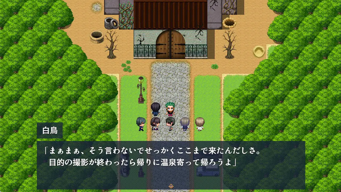 廃墟エスケープ！ サンプル画像 4