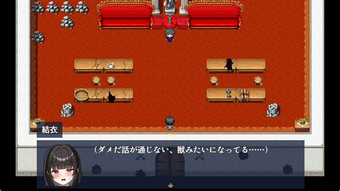 廃墟エスケープ！ 画像5