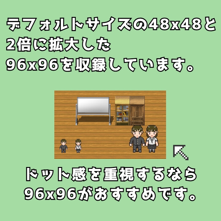 RPGツクールMV/MZ対応 NPC 訪日観光客 キャラチップ 歩行素材 現代 モブ
