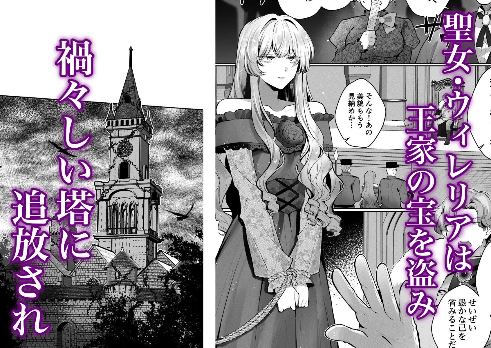 サンプル画像2
