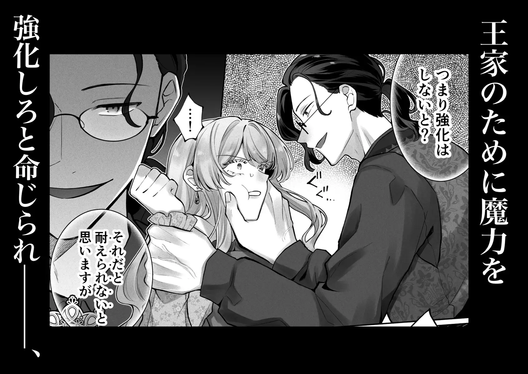サンプル画像4