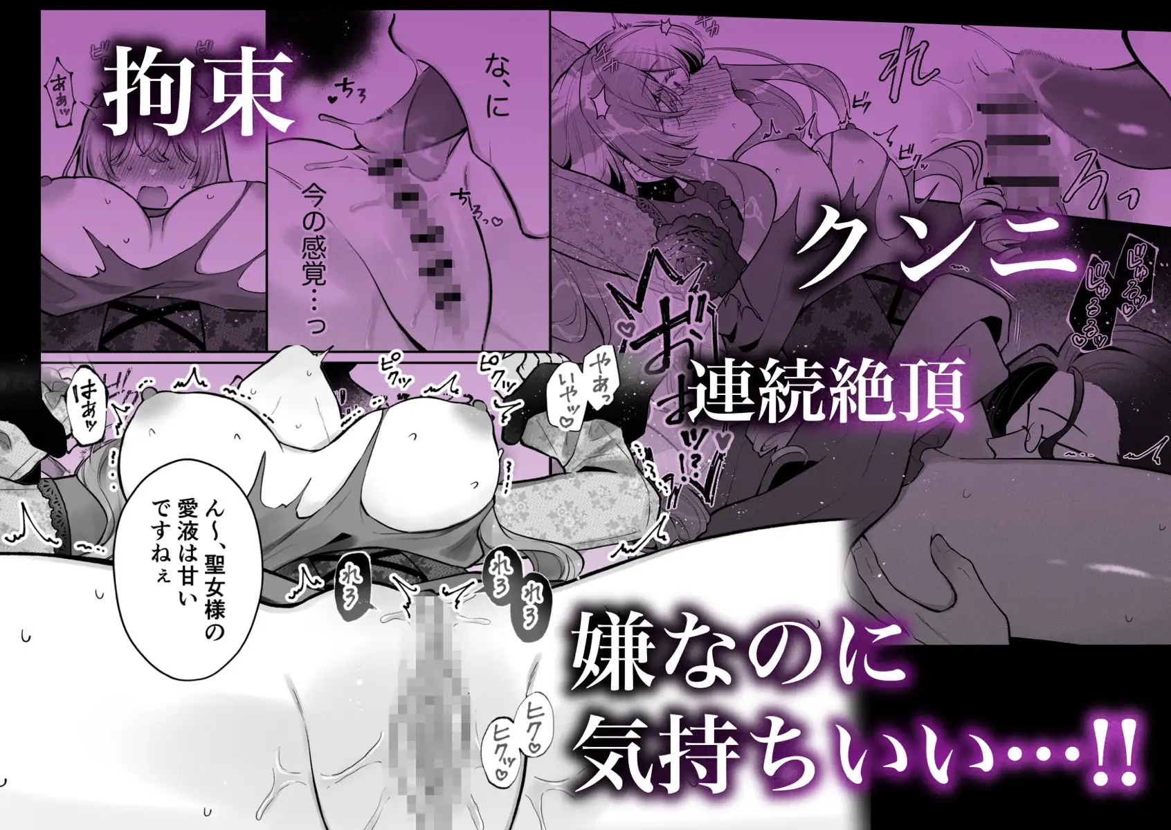 サンプル画像6