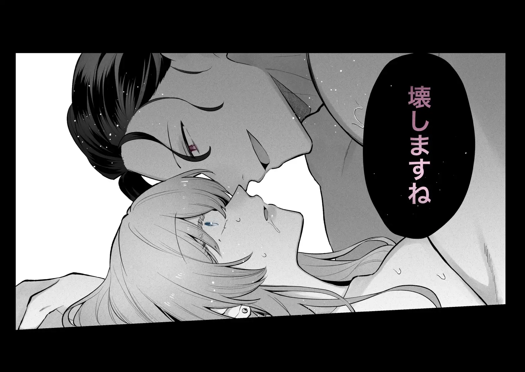 サンプル画像8