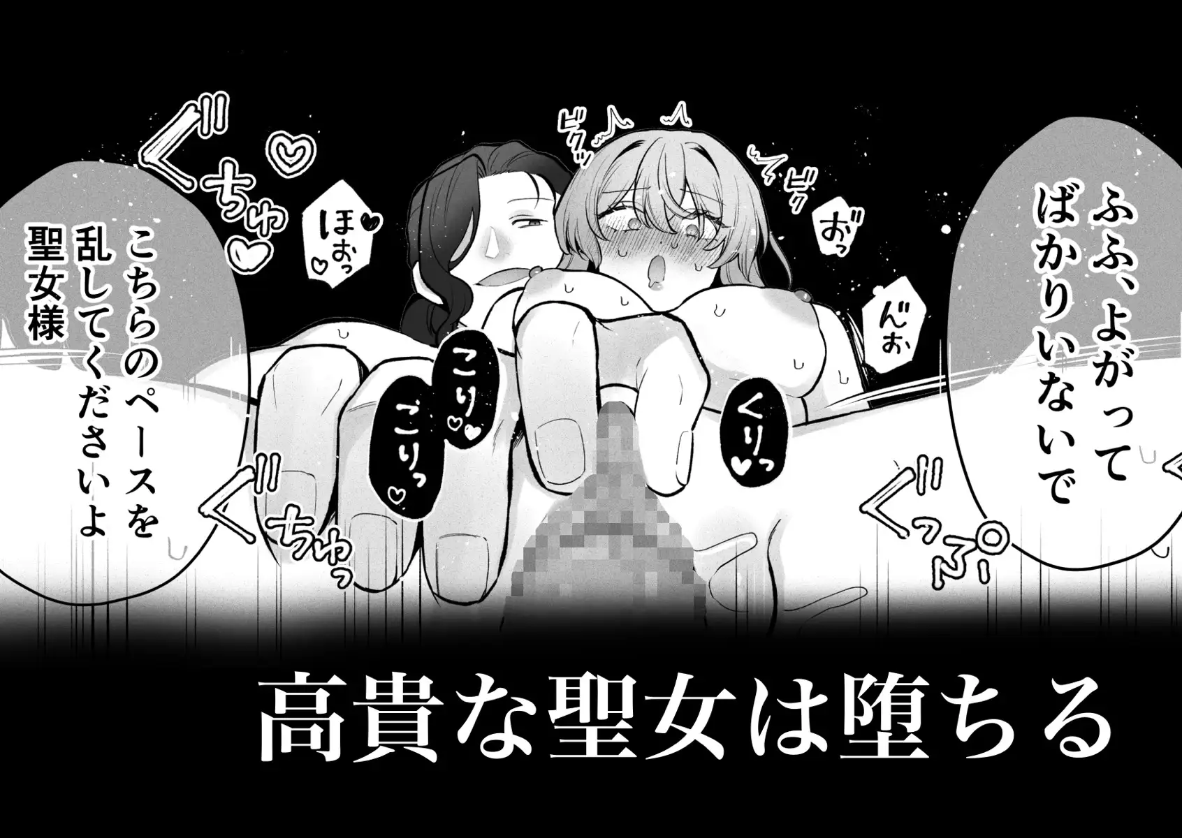 サンプル画像9
