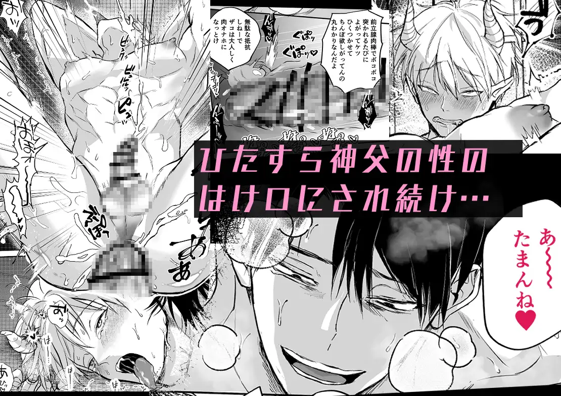 サンプル画像8
