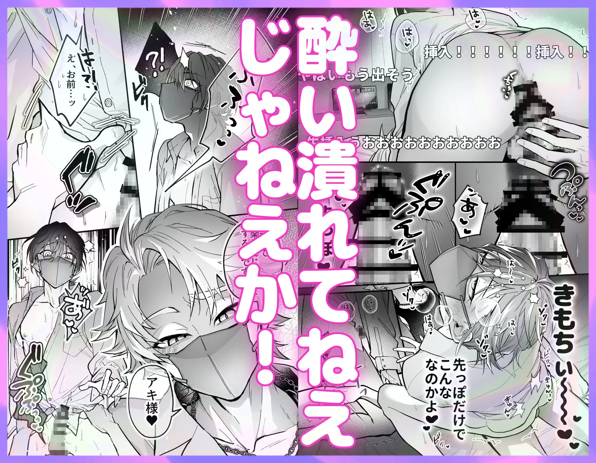 サンプル画像3