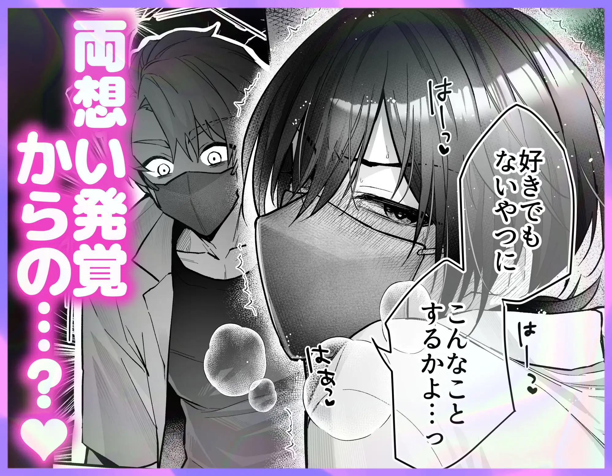 サンプル画像6