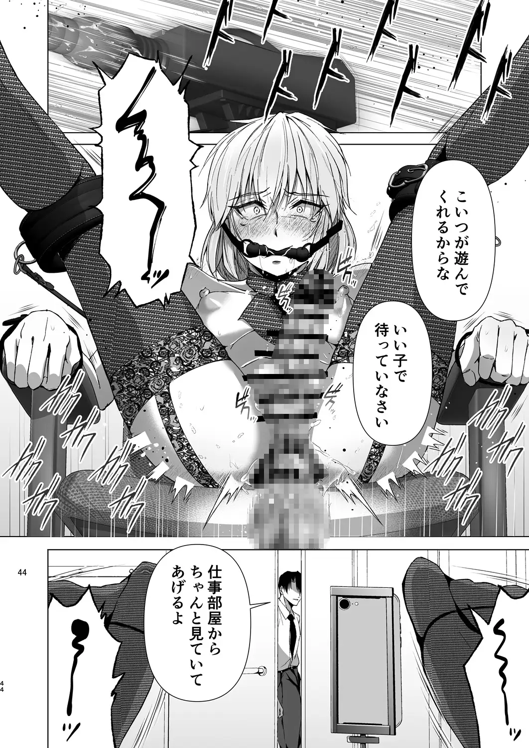 サンプル画像7