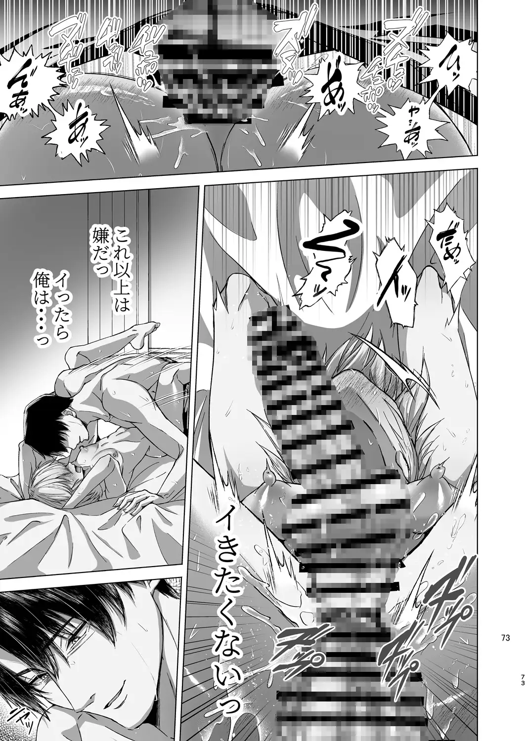サンプル画像8