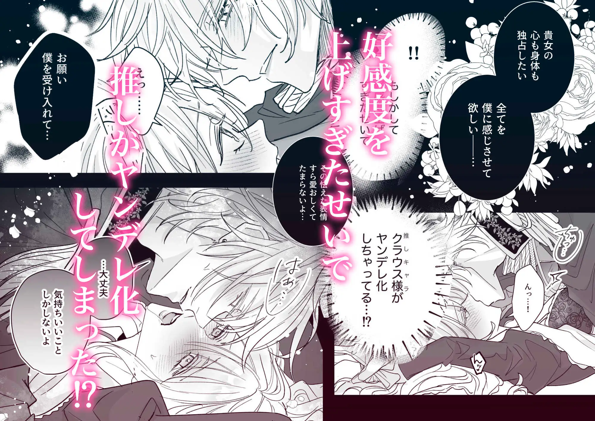 サンプル画像4