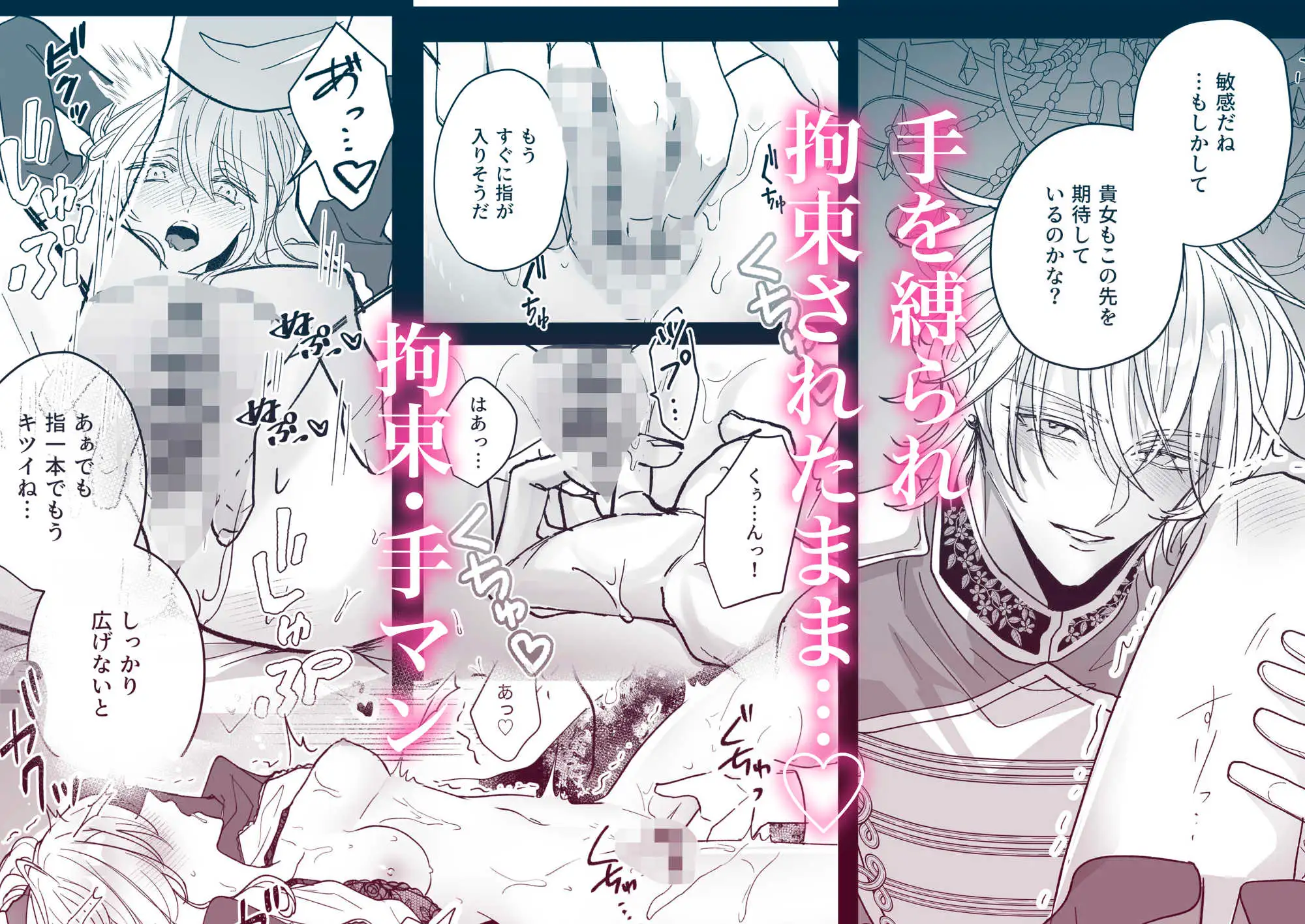 サンプル画像5