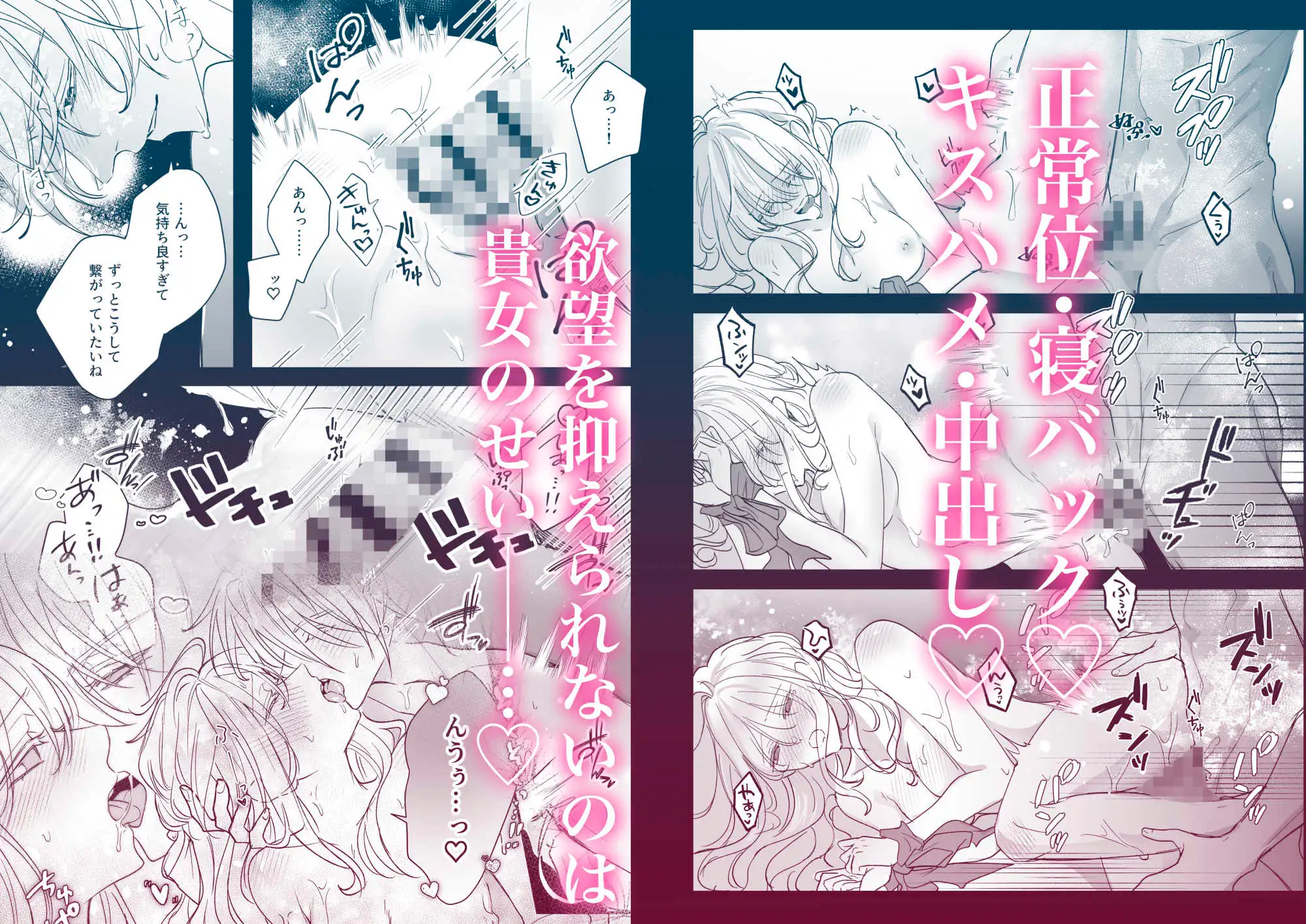 サンプル画像7