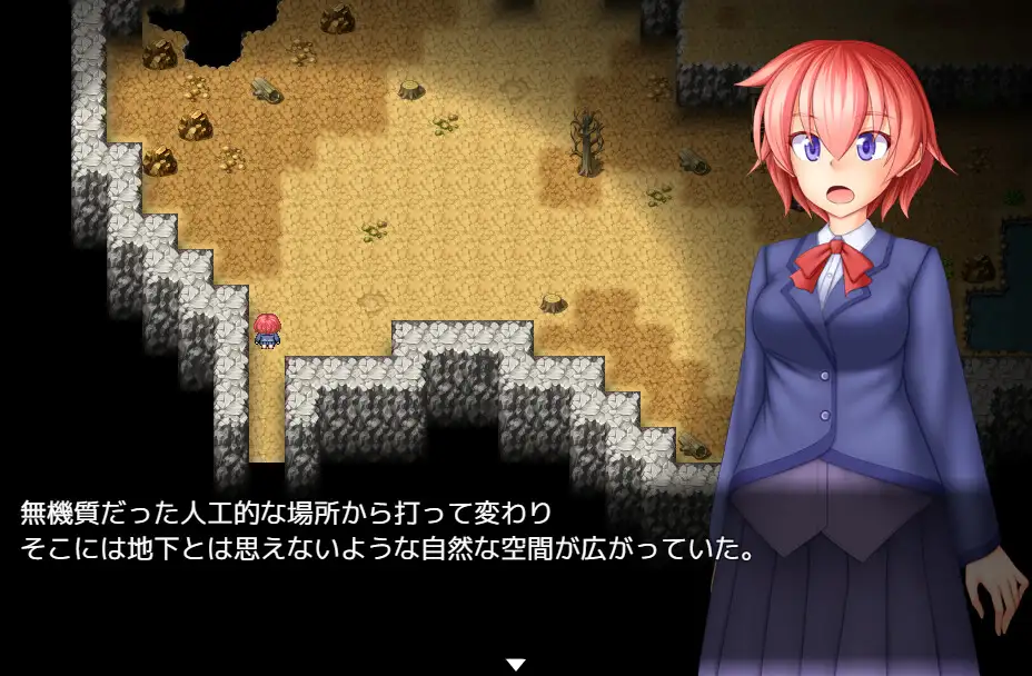 因果と虚構のUNDERWORLD サンプル画像 3