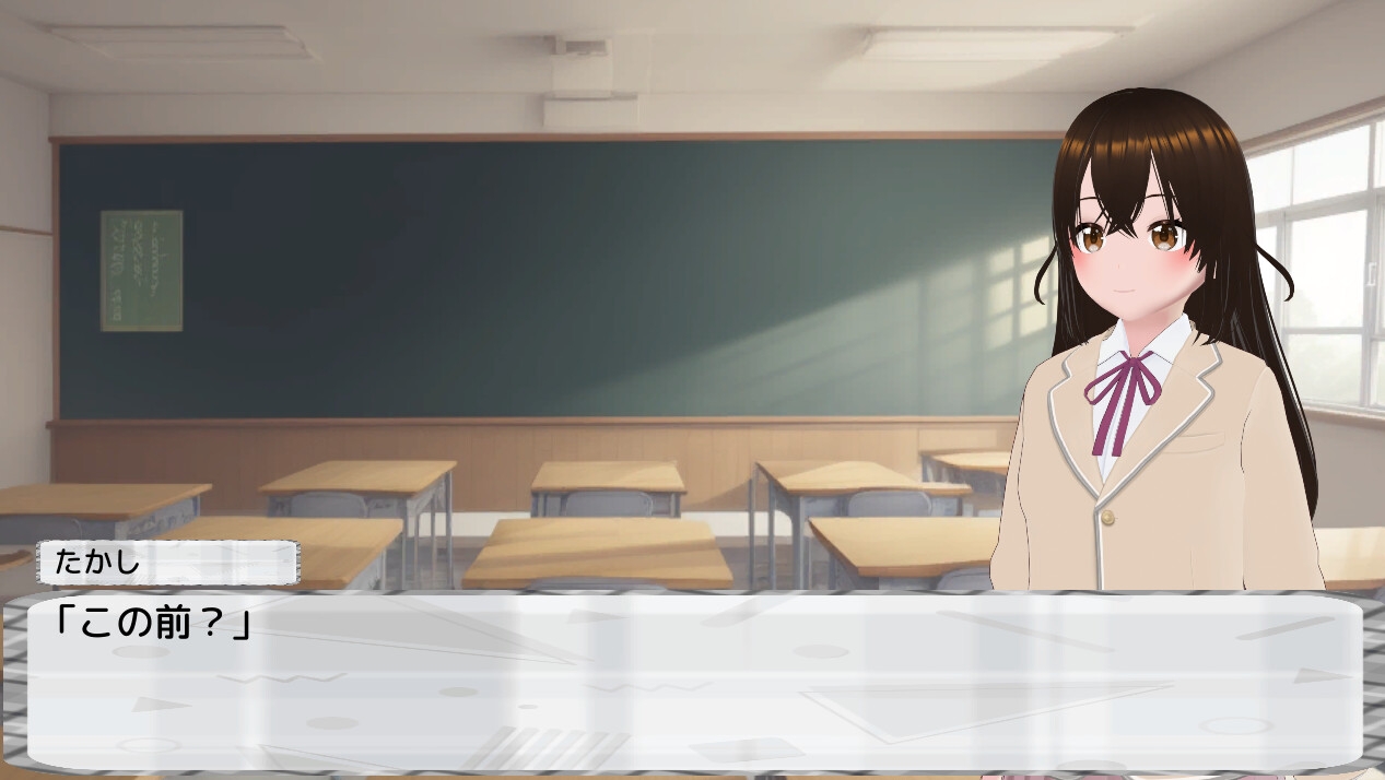 わる～い女の子たちによる恋愛劇 Honey Trap Simulator 画像2
