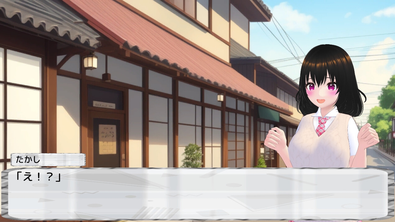 わる～い女の子たちによる恋愛劇 Honey Trap Simulator 画像3