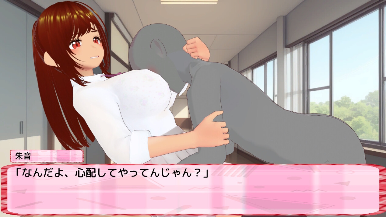 わる～い女の子たちによる恋愛劇 Honey Trap Simulator 画像8