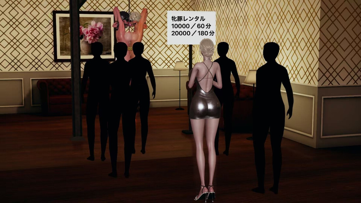 美脚露出禁止国 美人記者捕縛尋問 まとめ (全6話) 画像1