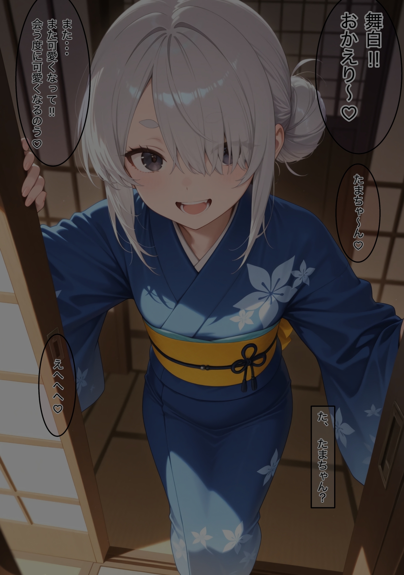 若返ってしまったたまえさんが時間と身体を持て余し何日も何日も陰鬱なオナニーで快感を貪る話 thumbnail 2