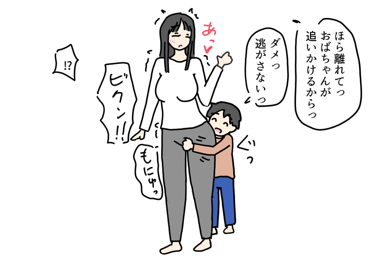 友達のお母さんのあそこを触って性に目覚めた男の子が女の体を教えてもらう話 画像1