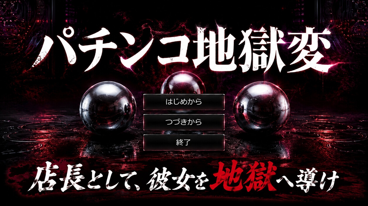 サンプル画像 1枚目